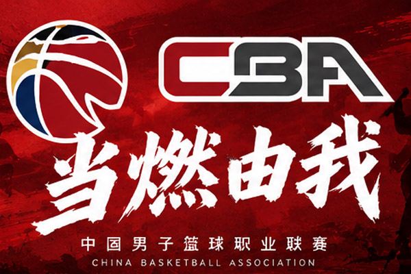 蜂鸟电竞赛事视觉